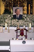 Wake for former premier Takeshita held